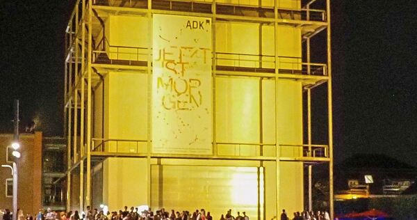 Das Fest der Freiheit findet auf dem Akademiehof statt. Das Fest der Freiheit findet auf dem Akademiehof statt.
