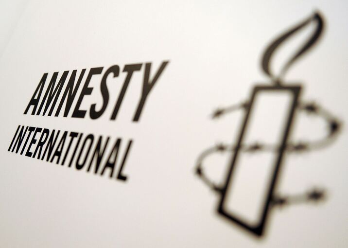 Logo von Amnesty International