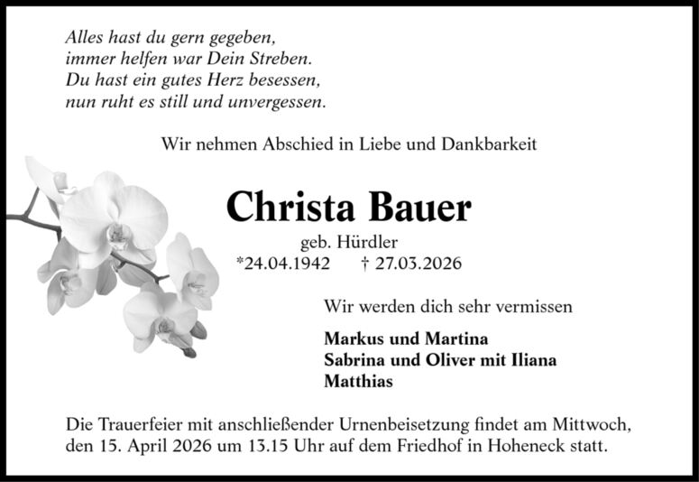 1660003(1-1)/Reisinger