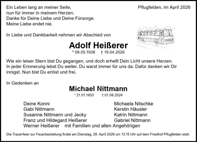 1660945(1-1)/Heißerer