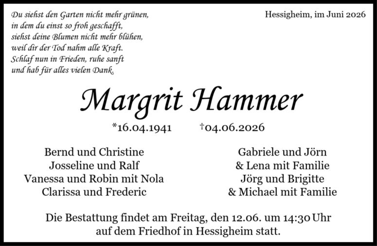 1663172(1-1)/Gärtnerei Rosen Hammer