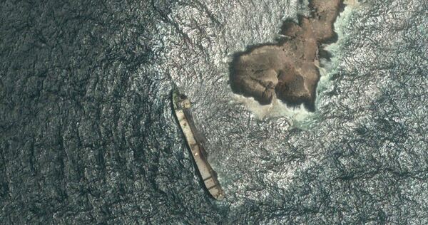 Ölunfall eines Tankers im Nahen Osten Ölunfall eines Tankers im Nahen Osten